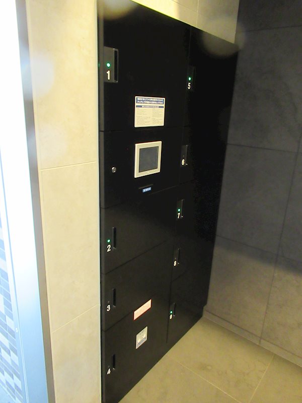 フュージョナル北綾瀬 その他外観1