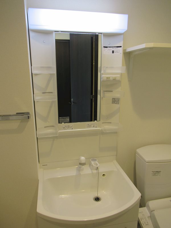 スパシエ横浜アルト その他2