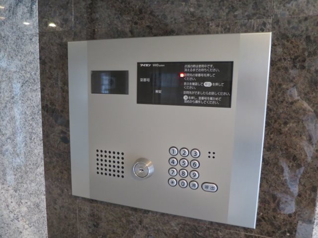 ジュイールパルフェ西新井 その他外観4