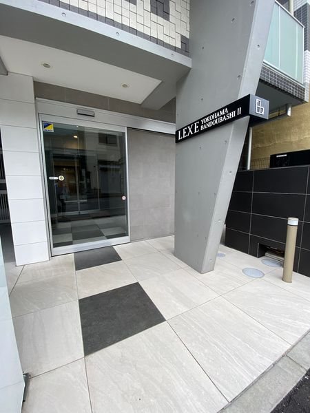 ＬＥＸＥ横濱阪東橋Ⅱ その他外観5