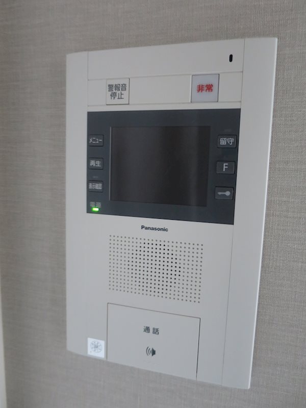 HY&amp;#39;s r&amp;ecirc;ve その他3