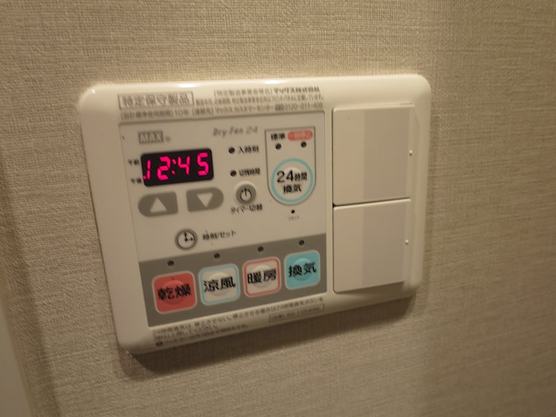 HY&amp;#39;s r&amp;ecirc;ve その他4