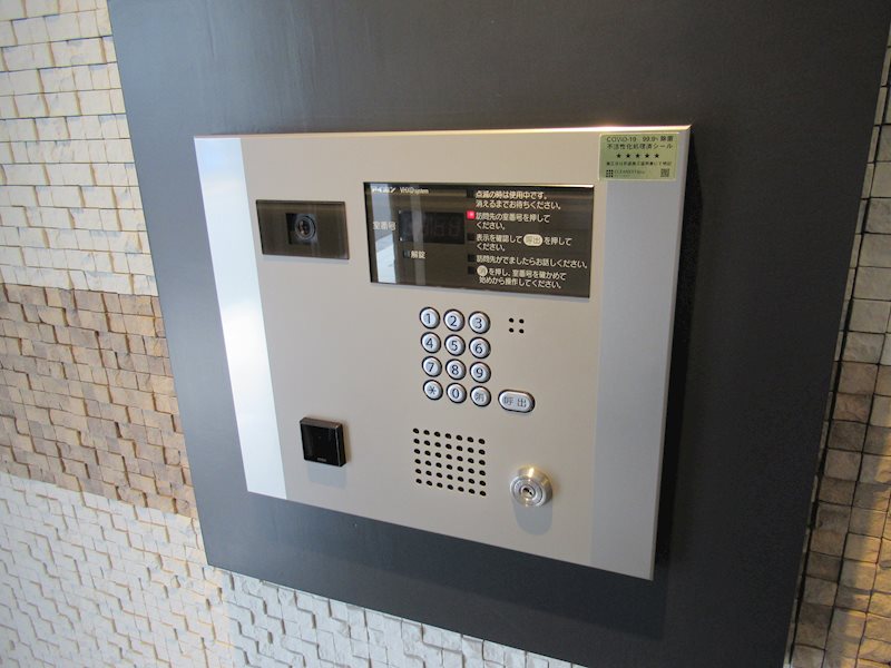 ＨＹ&amp;rsquo;ｓ ａｖａｎｃｅｒ 王子神谷 その他外観2