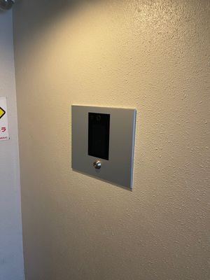 カスタリア尾山台 その他外観1