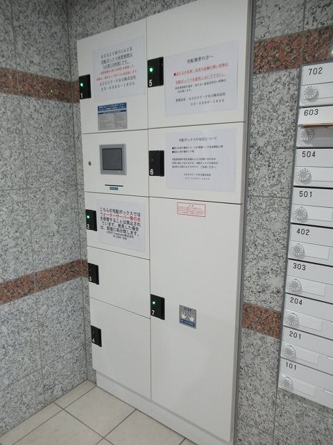 ＲＥＸＺＹ西川口ＡＺⅡ その他外観5