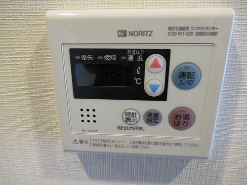 ＳＱＵＡＲＥ ＣＩＴＹ ＴＳＵＲＵＭＩ ＲＩＶＥＲＳＩＤＥ その他4