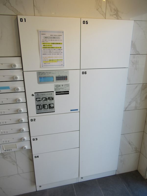 ＡＲＣＯＢＡＬＥＮＯ ＭＵＳＡＳＨＩＫＯＹＡＭＡ その他外観5