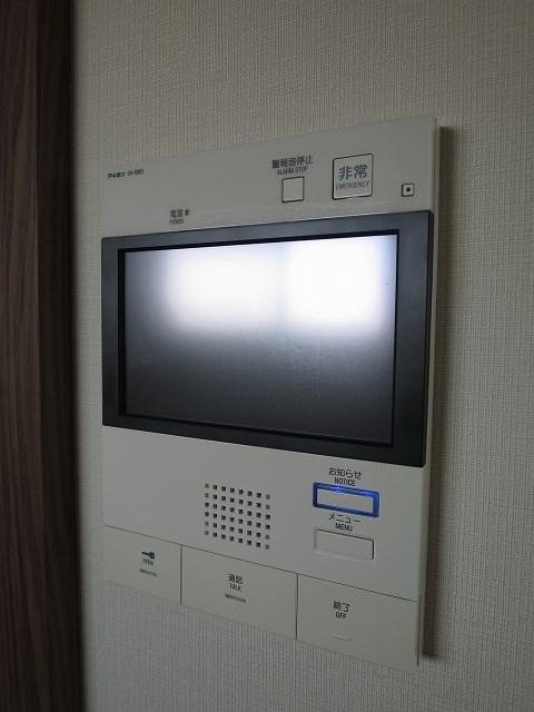 セジョリ新宿西落合 その他2