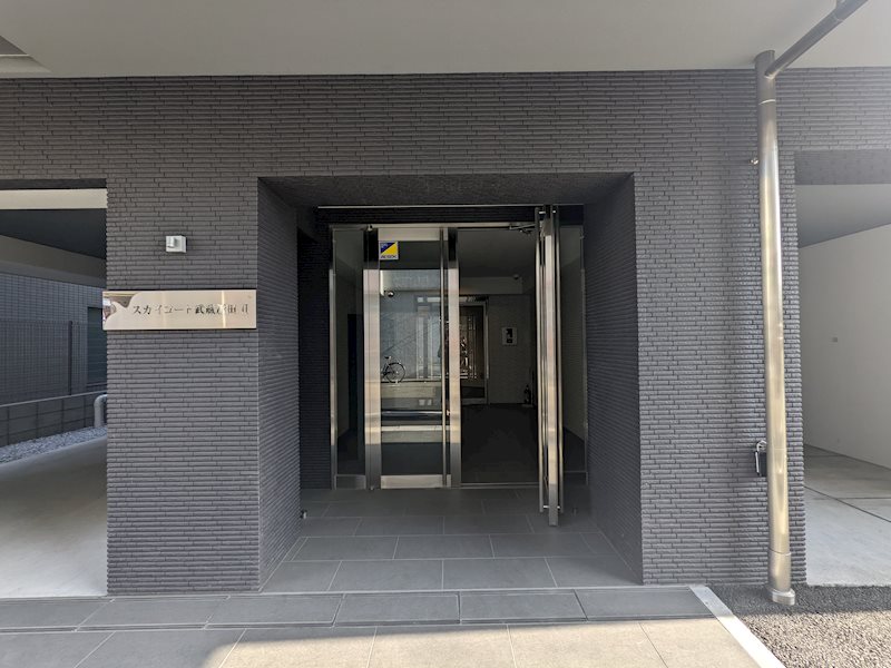 スカイコート武蔵新田Ⅱ その他外観2