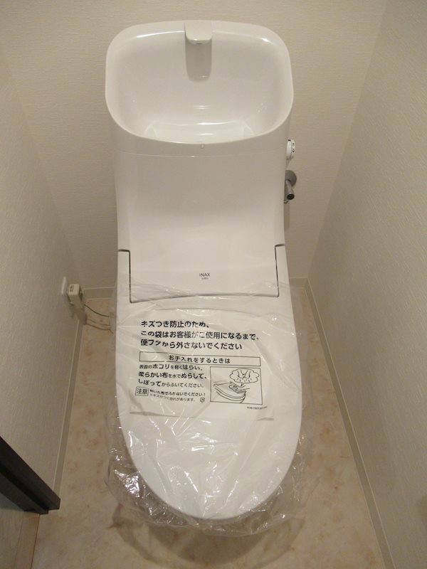 フェリズ二俣川 その他1