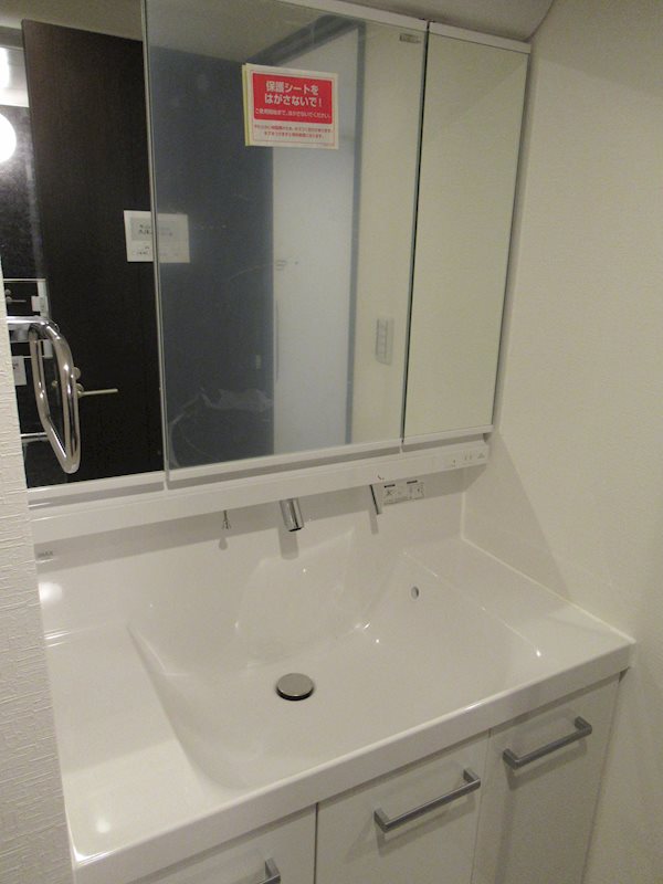 フェリズ二俣川 その他5