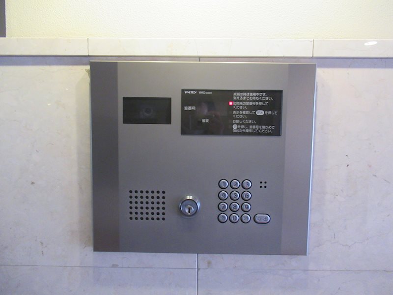 フェリズ二俣川 その他外観5