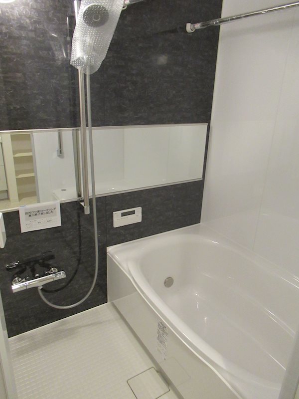 フェリズ二俣川 風呂画像