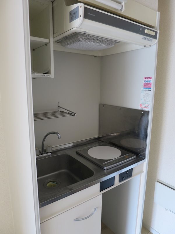 プレザンメゾン町田 キッチン