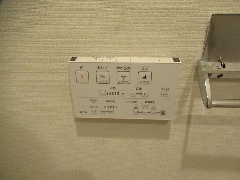 セジョリ大山 その他5