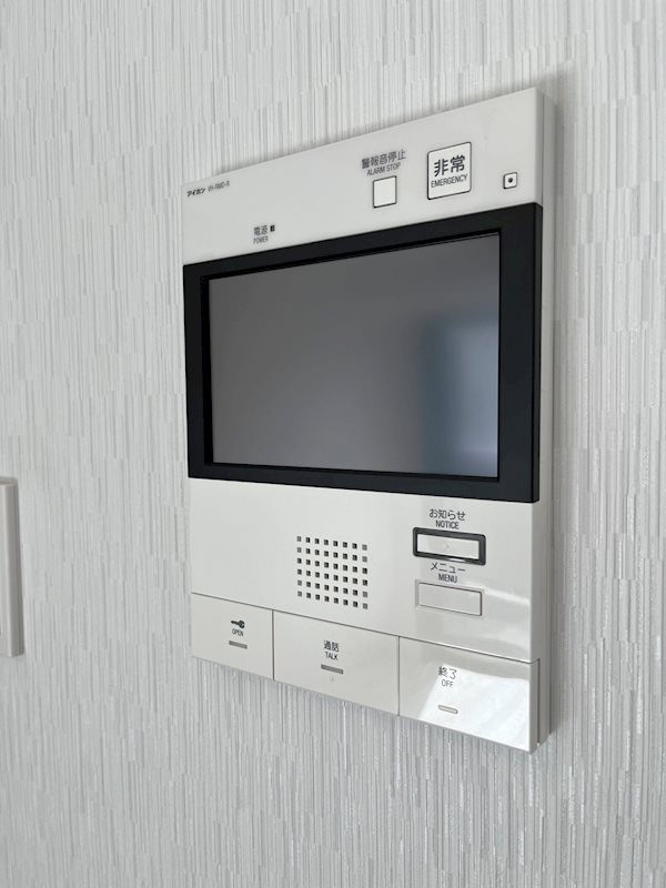 ラヴェニール横浜蒔田 その他2