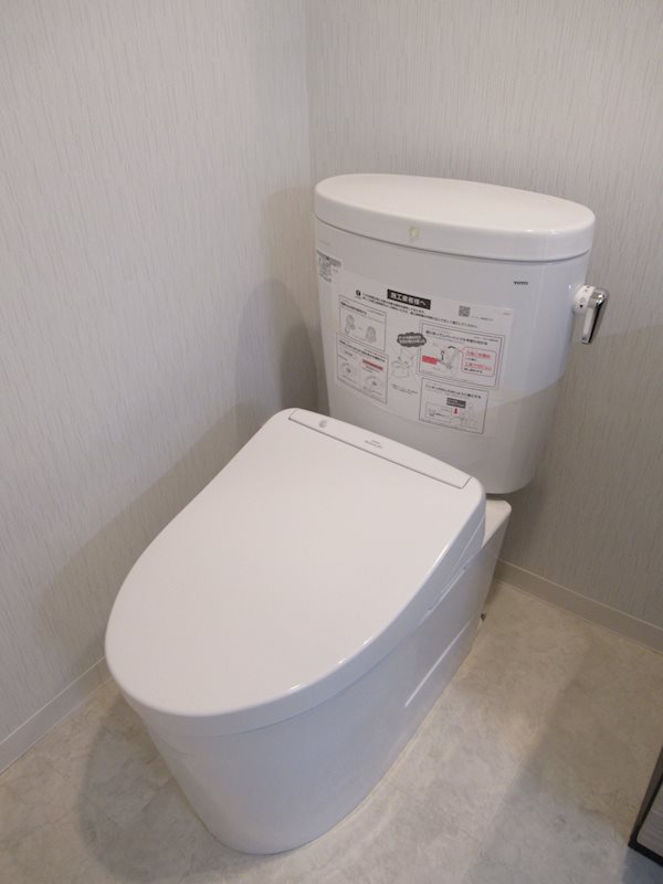 ラヴェニール横浜蒔田 その他2