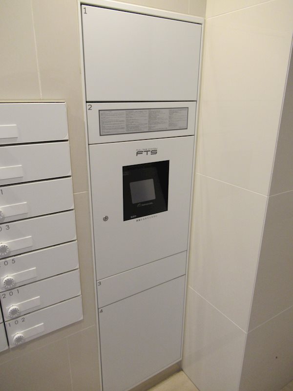 ＡＲＣＯＢＡＬＥＮＯ ＫＡＷＡＳＡＫＩＨＩＲＡＭＡ その他外観2