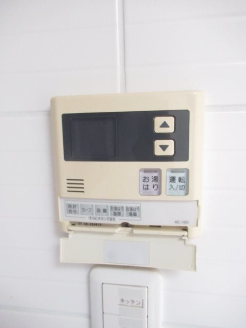 カスタリア尾山台 その他4