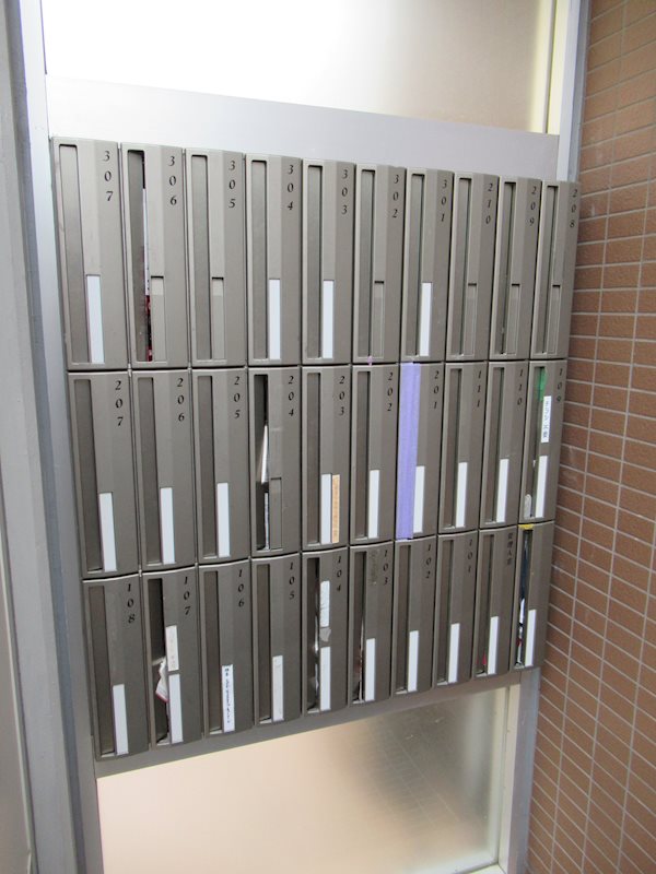 カスタリア尾山台 その他外観2