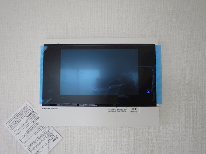 プレシャスハーモニー八王子 その他6