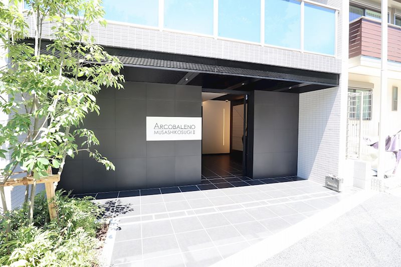 ARCOBALENO MUSASHIKOSUGIⅡ その他外観1