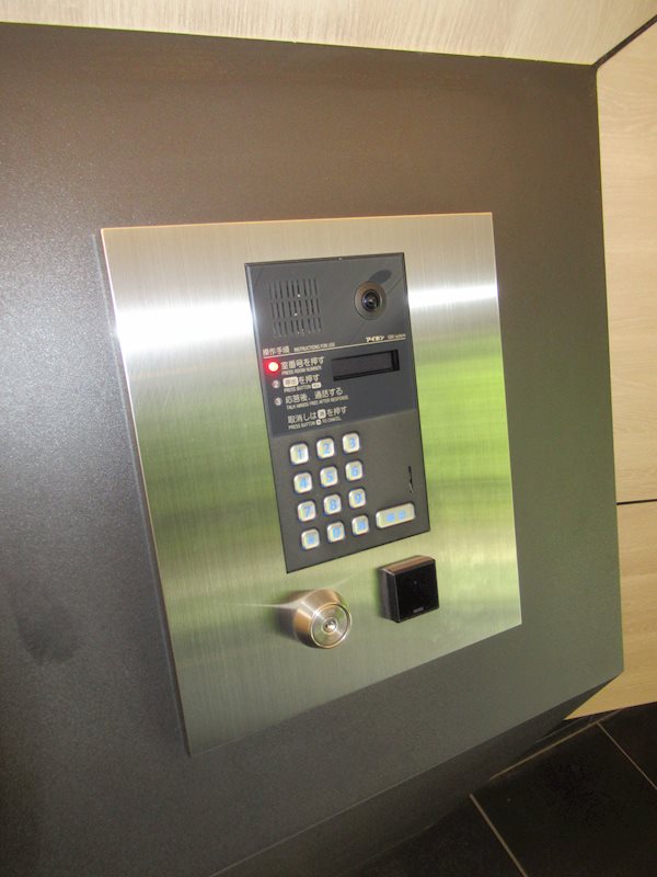 ＡＲＣＯＢＡＬＥＮＯ ＭＵＳＡＳＨＩＫＯＳＵＧＩⅡ その他外観1