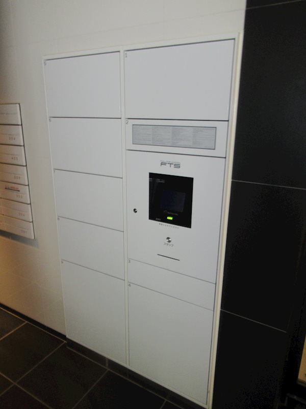 ＡＲＣＯＢＡＬＥＮＯ ＭＵＳＡＳＨＩＫＯＳＵＧＩⅡ その他外観3