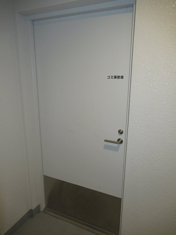 ＡＲＣＯＢＡＬＥＮＯ ＭＵＳＡＳＨＩＫＯＳＵＧＩⅡ その他外観5