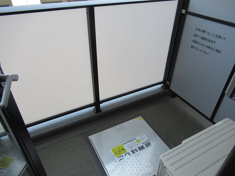 プレシャスハーモニー八王子 ベランダ