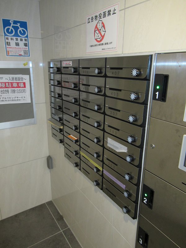 ＳＱＵＡＲＥ ＣＩＴＹ ＫＩＴＡＭＡＧＯＭＥ その他外観2