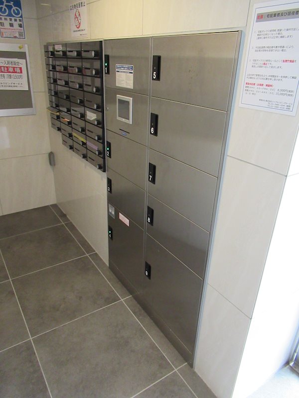 ＳＱＵＡＲＥ ＣＩＴＹ ＫＩＴＡＭＡＧＯＭＥ その他外観3