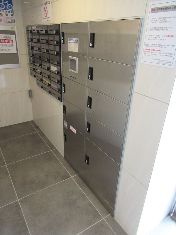 SQUARE CITY KITAMAGOME その他外観3