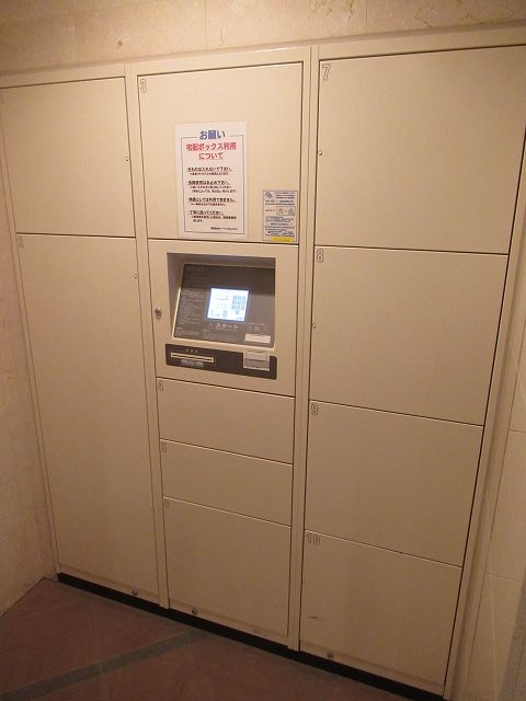 ＡＲＴＥＳＳＩＭＯ ＦＯＮＴＥ その他外観5