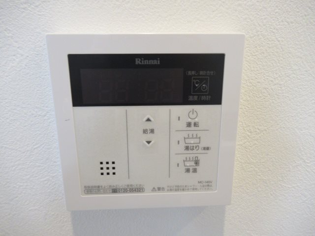 ＡＲＣＯＢＡＬＥＮＯ ＭＵＳＡＳＨＩＫＯＳＵＧＩⅡ その他6
