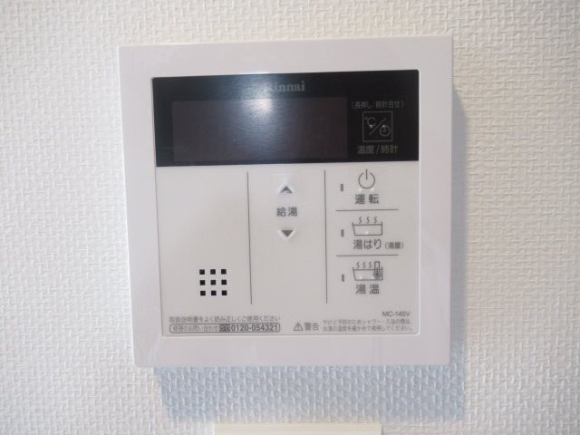 ＧＥＮＯＶＩＡ青砥ｓｋｙｇａｒｄｅｎ その他6
