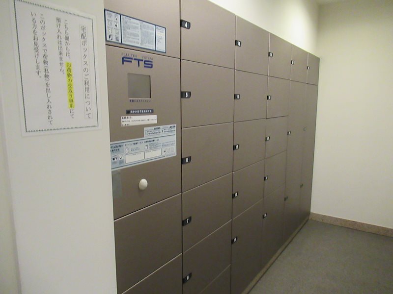 Ｔｈｅ目黒四季レジデンス その他外観4