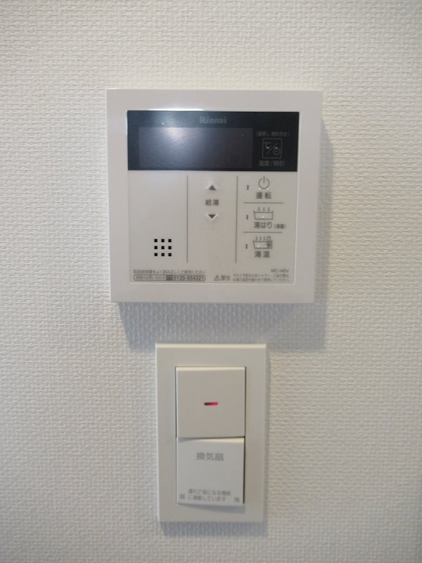 GENOVIA青砥skygarden その他5