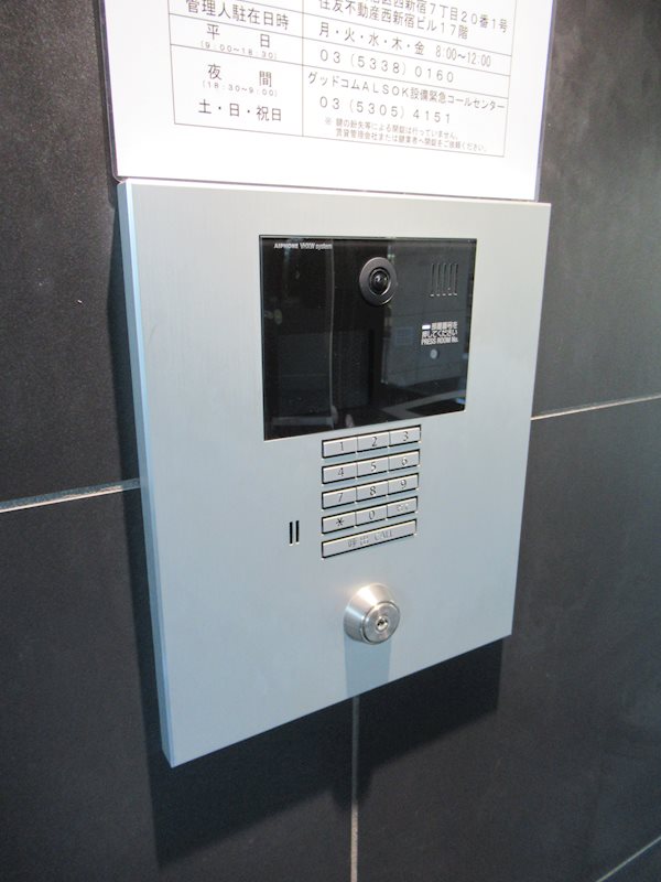 他共有部分 GENOVIA青砥skygarden その他外観5