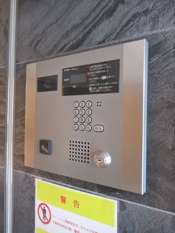 ミルーナヒルズ柏 その他外観6