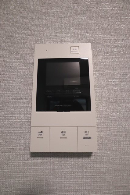 ＨＹ&amp;rsquo;ｓ ＭＡＸＩＶ 立川錦町 その他6