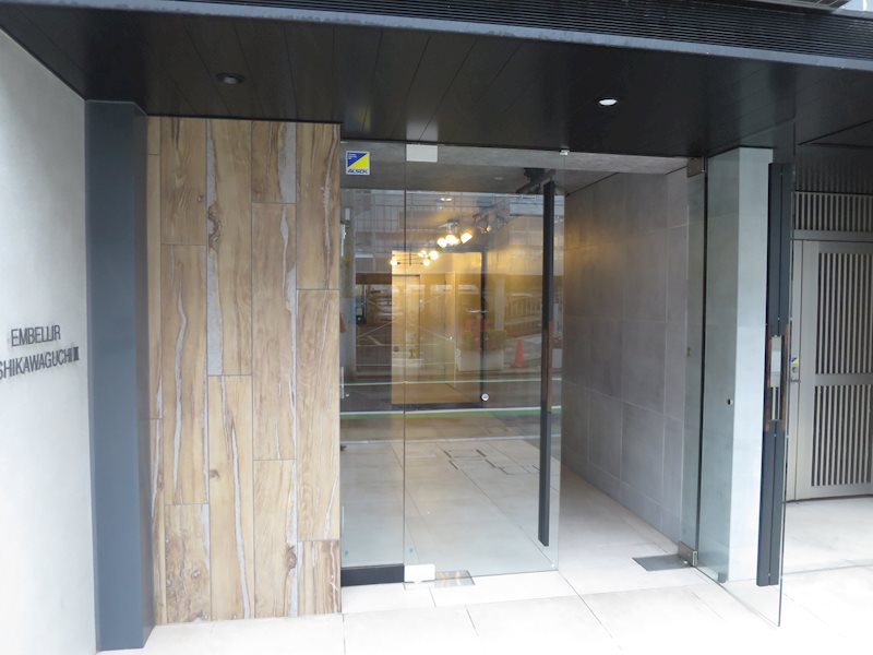 アンベリール西川口参番館 その他外観1