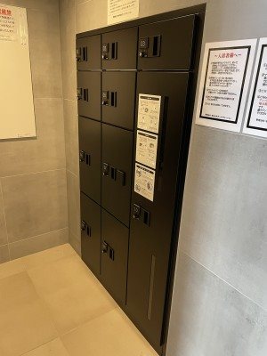 アンベリール西川口参番館 その他外観5