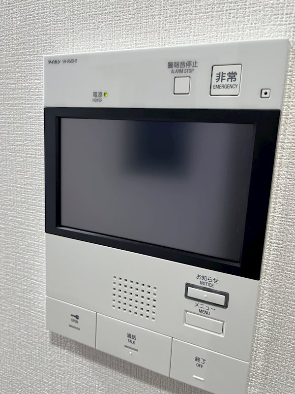 アンベリール西川口参番館 その他5