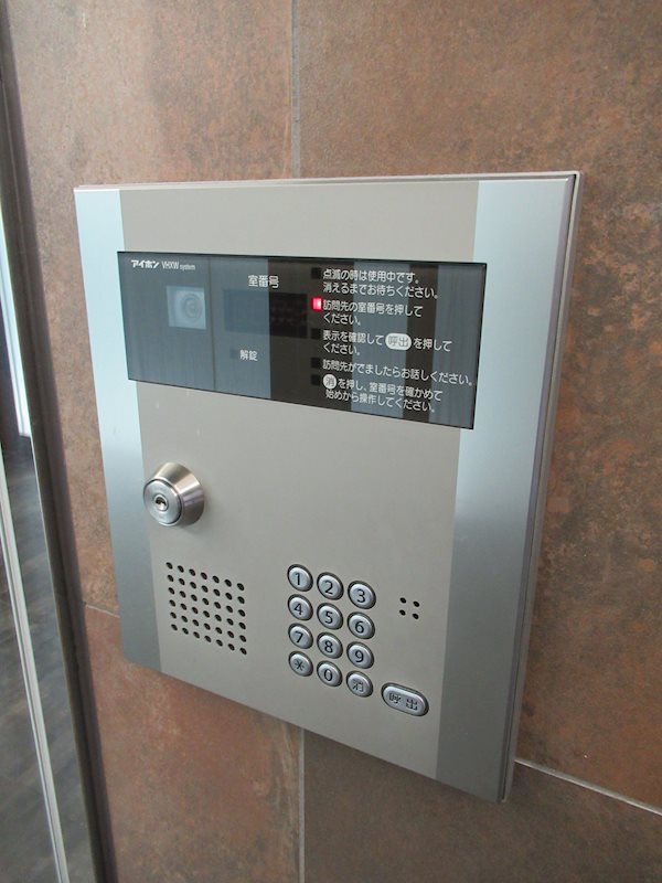 ルクシェール青砥 その他外観4