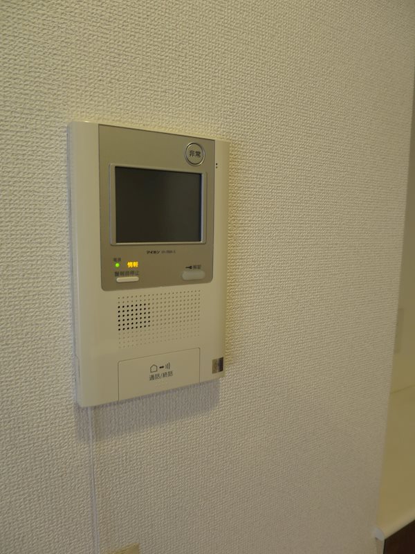 アーリアシティ一之江 その他3