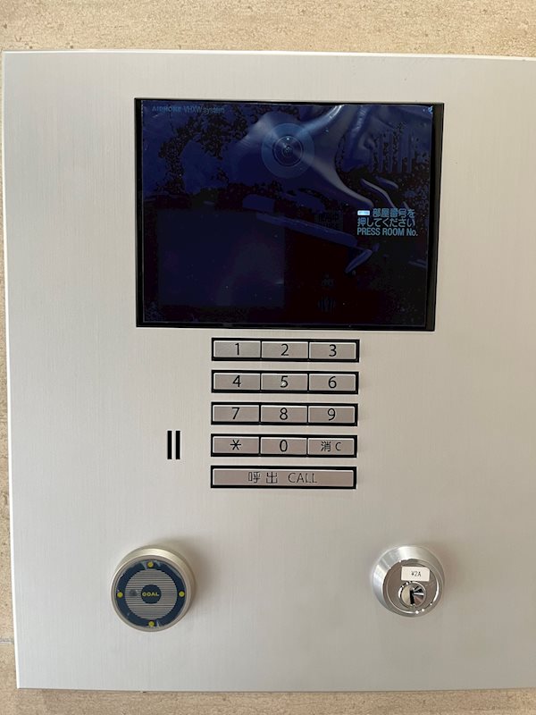 ハーモニーレジデンス中野ＮＯＲＴＨ ＡＲＡＩ その他外観2