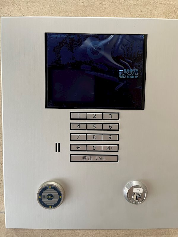 ハーモニーレジデンス中野ＮＯＲＴＨ ＡＲＡＩ その他外観2