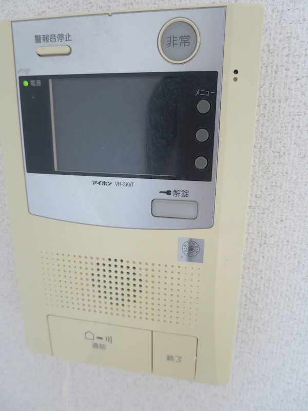 ＡＺＥＳＴときわ台 その他7