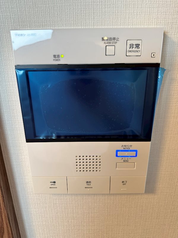 セジョリ新宿西落合 その他5